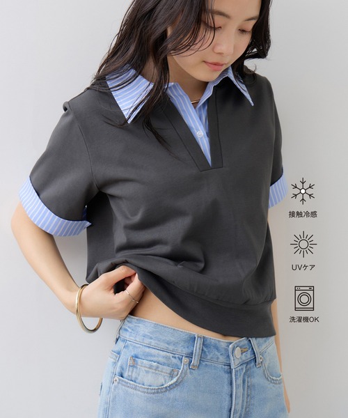 VIS(ビス)の「ICE BEAUTY ドッキング衿ハーフスリーブプルオーバー/UVケア・接触冷感・汗染み防止(Tシャツ/カットソー・レディース・チャコールグレー/オフホワイト/ライトグレー・FREE)」の4枚目の写真
