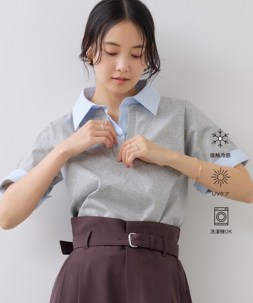 VIS(ビス)の「ICE BEAUTY ドッキング衿ハーフスリーブプルオーバー/UVケア・接触冷感・汗染み防止(Tシャツ/カットソー・レディース・チャコールグレー/オフホワイト/ライトグレー・FREE)」の5枚目の写真