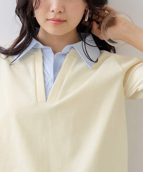 VIS(ビス)の「ICE BEAUTY ドッキング衿ハーフスリーブプルオーバー/UVケア・接触冷感・汗染み防止(Tシャツ/カットソー・レディース・チャコールグレー/オフホワイト/ライトグレー・FREE)」の21枚目の写真