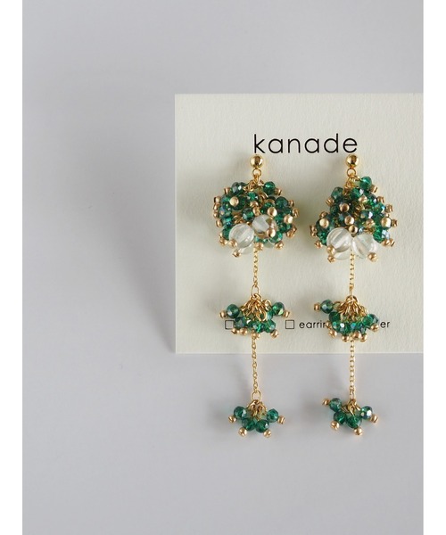 tone(トーン)の「【kanade】たっぷりビーズロングピアス(MA)(ピアス(両耳用)・レディース・グリーン/ホワイト/ブルー・FREE)」の6枚目の写真