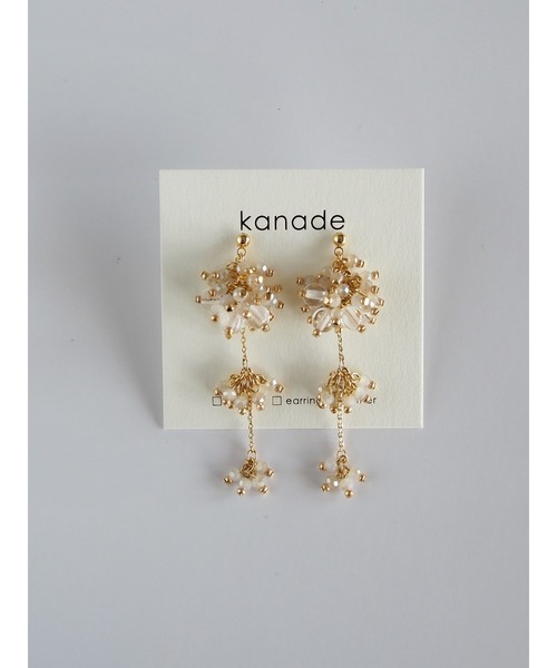 tone(トーン)の「【kanade】たっぷりビーズロングピアス(MA)(ピアス(両耳用)・レディース・グリーン/ホワイト/ブルー・FREE)」の11枚目の写真