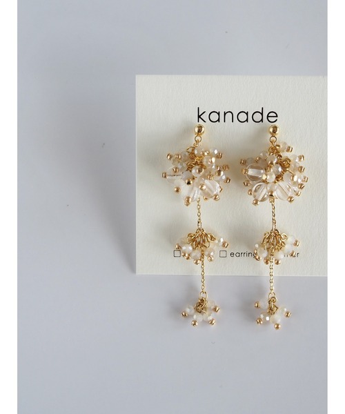 tone(トーン)の「【kanade】たっぷりビーズロングピアス(MA)(ピアス(両耳用)・レディース・グリーン/ホワイト/ブルー・FREE)」の12枚目の写真