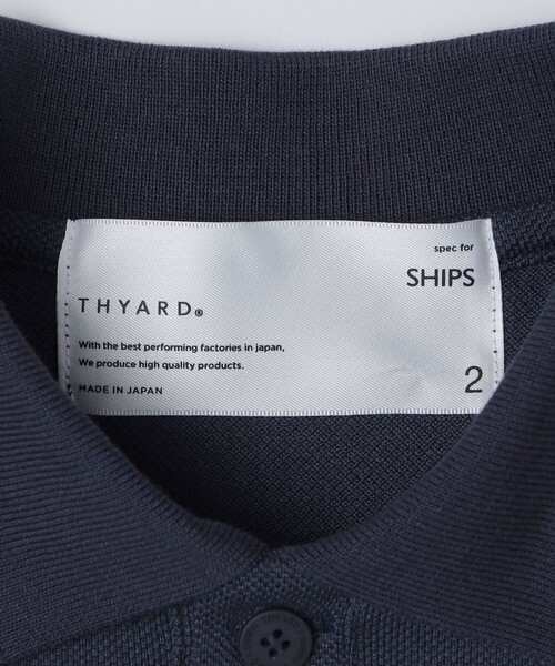 SHIPS(シップス)の「THYARD: COOLMAX(R) チューブラー ポロシャツ(Tシャツ/カットソー・メンズ・ネイビー/ブラック/ホワイト・3/2/1)」の10枚目の写真