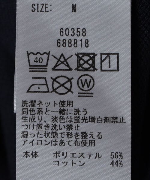 SHIPS(シップス)の「THYARD: COOLMAX(R) チューブラー ポロシャツ(Tシャツ/カットソー・メンズ・ネイビー/ブラック/ホワイト・3/2/1)」の5枚目の写真