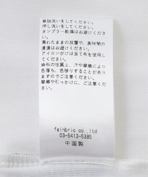 L.H.P(エルエイチピー)の「MAVYTH/メヴィス/LETTERRING RIBBON TEE(Tシャツ/カットソー・レディース・ホワイト/ブラック・M/S)」の22枚目の写真
