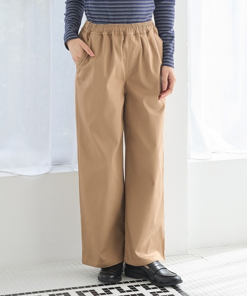 Honeys（ハニーズ）の「イージーストレート（股下６６ｃｍ）（その他パンツ・レディース・ネイビー/ブラウン系その他2/ブラック・LL/M/S/3L/L）」の21枚目の写真