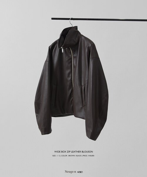 Lui's(ルイス)の「【Neucon】WIDE BOX ZIP LEATHER BLOUSON / ワイドボックスジップレザーブルゾン / ジャケット(ブルゾン・メンズ・ブラウン/ブラック・1/2)」の7枚目の写真