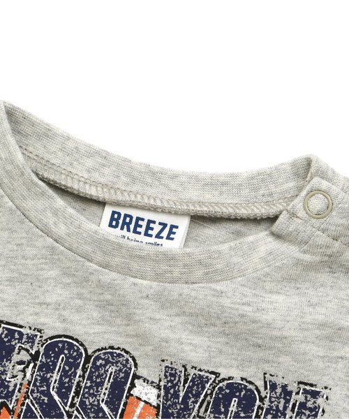 BREEZE(ブリーズ)の「裾フリルロックTシャツ(Tシャツ/カットソー・キッズ・グレー/チャコール・100/110/120/130/140/80/90)」の5枚目の写真