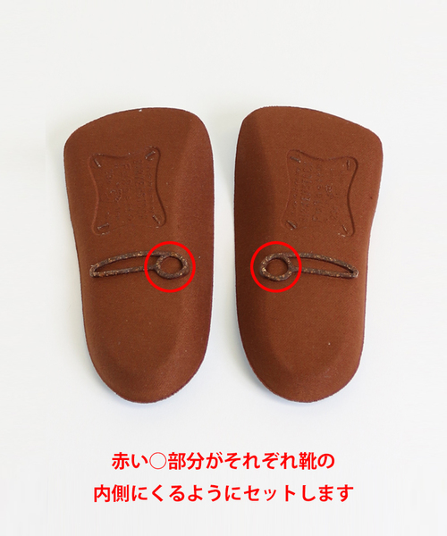 BIRKENSTOCK（ビルケンシュトック）の「【インソール・中敷】BLUE FOOTBED SPORTS/ブルーフットベッドスポーツ(UNISEX）（インソール/シューズクッション・メンズ・ブルー・35/36/37/38/40/41/43/42/39/30/32/25/33/31/28/29/24/34/26/27）」の5枚目の写真