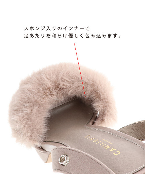 RANDA(ランダ)の「CAMILLE BIS RANDA/フェイクファーチャンキーヒールサンダル(サンダル・レディース・ブラック/ベージュ系その他/キャメル・LL/S/M/L)」の9枚目の写真