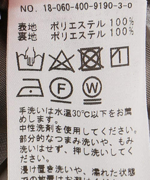 JOURNAL STANDARD（ジャーナルスタンダード）の「レオパードプリントスカート（スカート・レディース・チャコールグレー/ブラウン・38/36）」の21枚目の写真