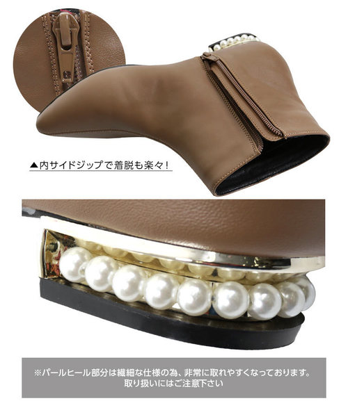 KOBE LETTUCE(コウベレタス)の「パールヒールデザインポインテッドトゥショートブーツ(ブーツ・レディース・ブラック/ベージュ/グレー系その他・LL/S/M/L)」の10枚目の写真