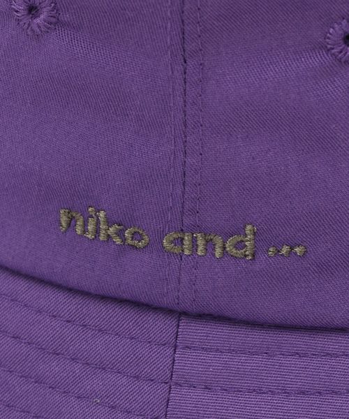 niko and...（ニコアンド）の「オリジナルロゴ入りバケットハット（ハット・レディース・ベージュ/ブラック/パープル・FREE）」の11枚目の写真