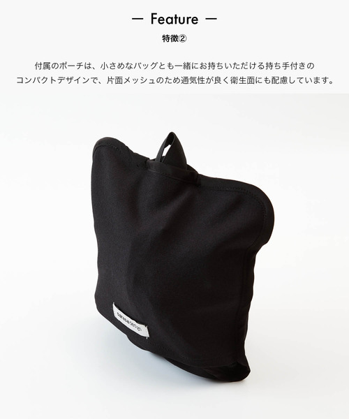 sarasa design(サラサデザイン)の「b2c マエストロ ポータブル|抗菌&防臭(ルームシューズ/スリッパ・レディース・ホワイト/ブラック/ダークブラウン/ベージュ・S/M)」の8枚目の写真