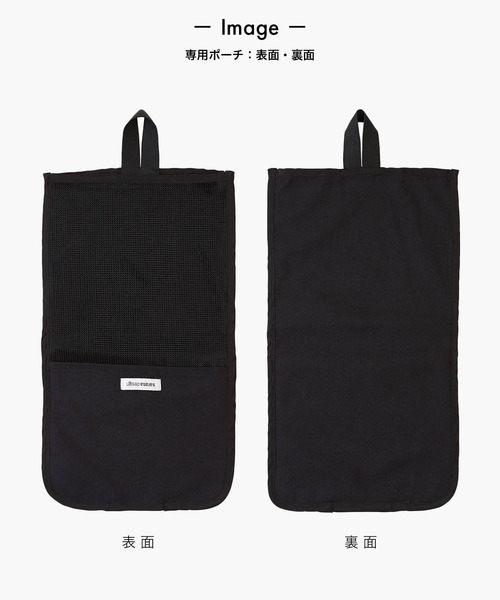 sarasa design(サラサデザイン)の「b2c マエストロ ポータブル|抗菌&防臭(ルームシューズ/スリッパ・レディース・ホワイト/ブラック/ダークブラウン/ベージュ・S/M)」の17枚目の写真