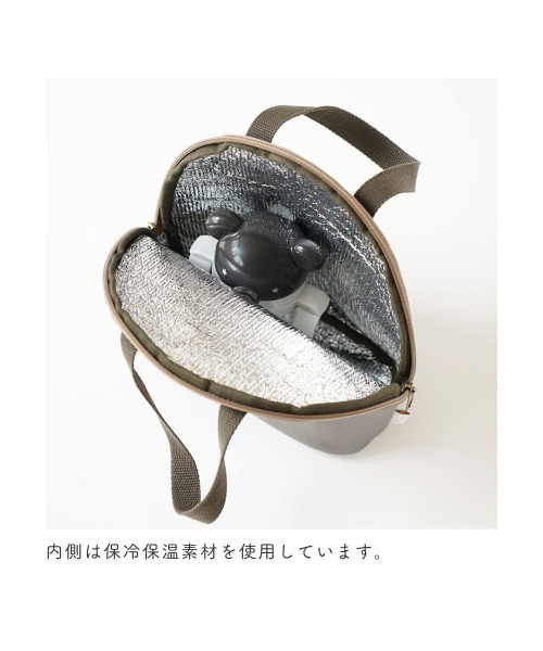 10mois（ディモワ）の「【10mois(ディモワ)】ドリンクポーチ（マグ/哺乳瓶/お食事グッズ・キッズ・ピンク/シルバー/ダークグレー・ONE SIZE）」の18枚目の写真