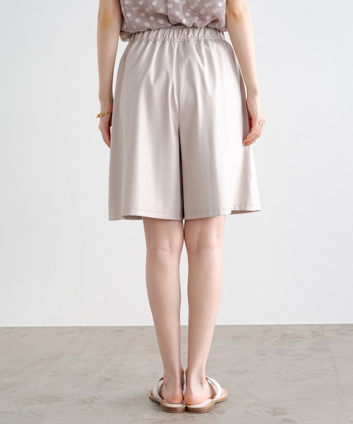 LOUNGEDRESS（ラウンジドレス）の「チンツショートパンツ