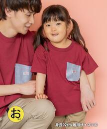 SMITH'S（スミス）の「【coen キッズ/ジュニア】SMITH’S(スミス)別注ポケットTシャツ（Tシャツ/カットソー・キッズ）」