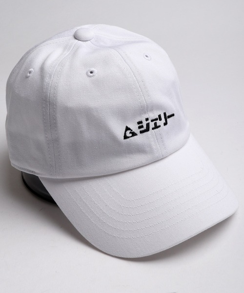 GERRY（ジェリー）の「GERRY ローキャップ（キャップ・メンズ・ブラック/アイボリー/ホワイト・FREE）」の2枚目の写真