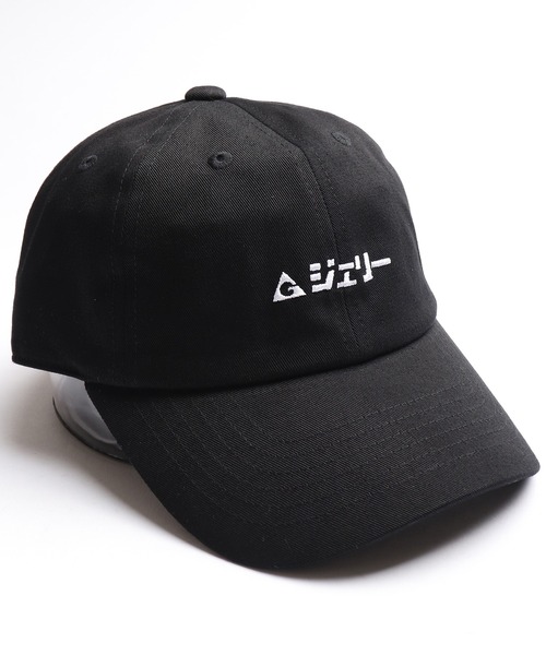 GERRY（ジェリー）の「GERRY ローキャップ（キャップ・メンズ・ブラック/アイボリー/ホワイト・FREE）」の3枚目の写真