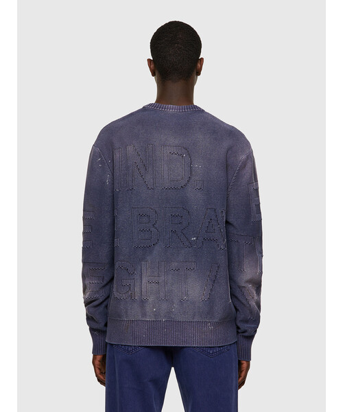 DIESEL（ディーゼル）の「メンズ ニット インターシャ ロゴ ブリーチ 