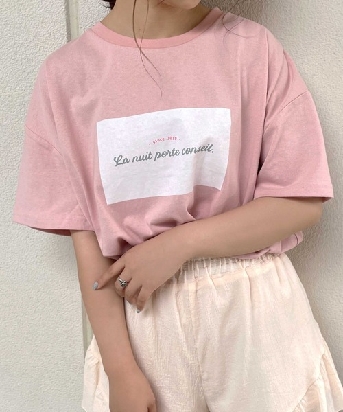 REVEYU(レブユー)の「REVEYU/Sleep on it BIGTシャツ(Tシャツ/カットソー・レディース・ブラック/オフホワイト/ブルー/グリーン系その他/ライトピンク・FREE)」の5枚目の写真