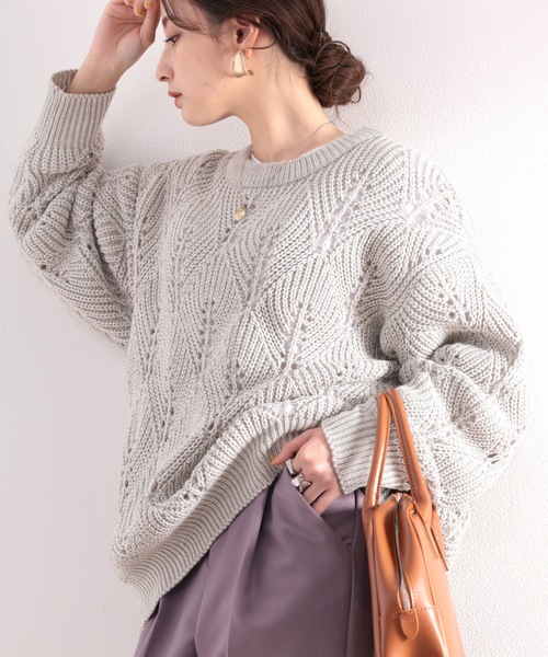 classicalelf（クラシカルエルフ）の「ミックスカラー糸を楽しむ。ダイヤ柄透かし編みニット。（ニット/セーター・レディース・ベージュ/グレー/グリーン/ネイビー・MEDIUM/LARGE/X-LARGE/SMALL）」の8枚目の写真