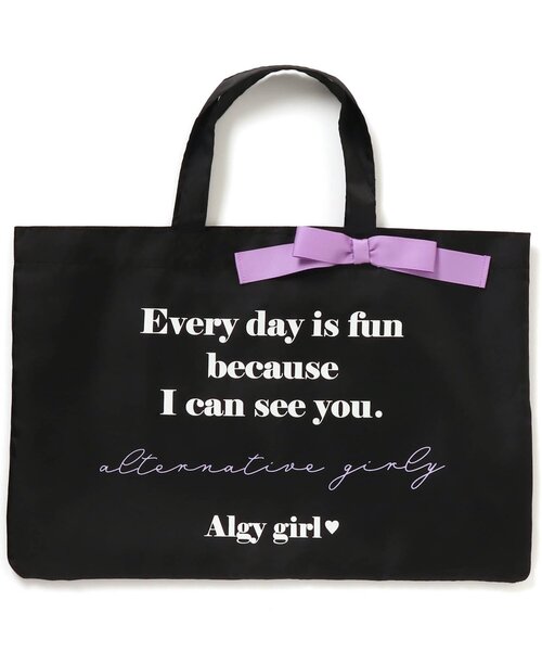 algy（アルジー）の「ガーリーロゴレッスンバッグ（ハンドバッグ・キッズ・ブラック/ピンク/サックスブルー・FREE）」の2枚目の写真