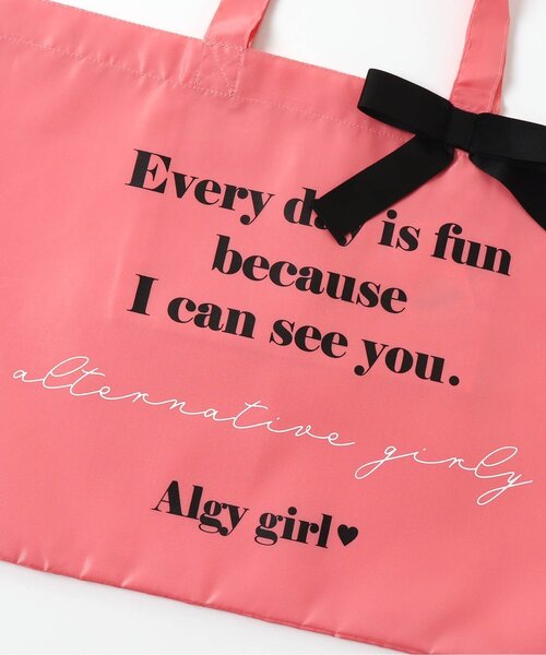 algy（アルジー）の「ガーリーロゴレッスンバッグ（ハンドバッグ・キッズ・ブラック/ピンク/サックスブルー・FREE）」の9枚目の写真