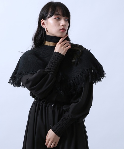 HARE（ハレ）の「ケープフリンジハイネックウォーマー(HARE)（ネック