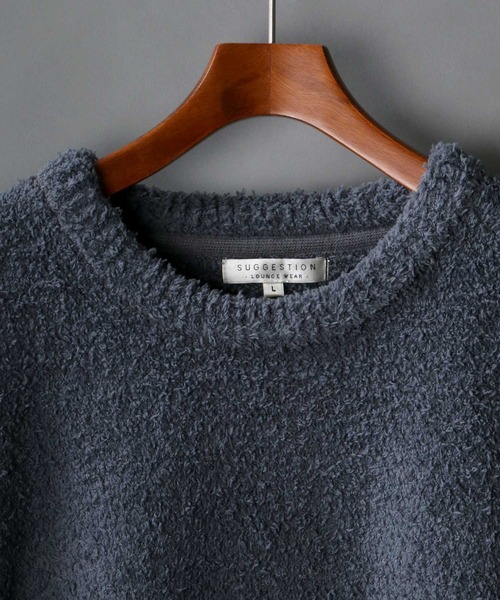 SITRY（シトリー）の「Boucle Crew neck knit /ブークレ クルーネックニット（ルームウェア/パジャマ・メンズ・チャコールグレー/グレイッシュベージュ・M/L）」の10枚目の写真