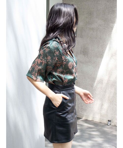 EVRIS（エヴリス）の「フロックボタンショートスリーブシャツ（シャツ/ブラウス・レディース・ブラウン/グリーン・FREE）」の15枚目の写真