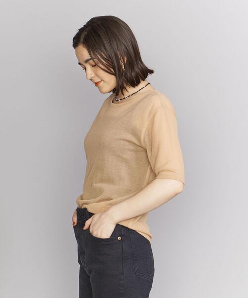BEAUTY&YOUTH UNITED ARROWS（ビューティーアンドユース