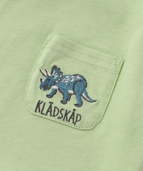 kladskap（クレードスコープ）の「恐竜柄半袖カバーオール（ロンパース・キッズ・オフホワイト/ライトカーキ・70cm/80ｃｍ）」の8枚目の写真