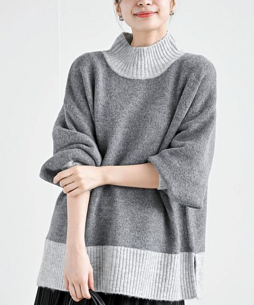 rps(アールピーエス)の「バイカラーハイネックニットプルオーバー(ニット/セーター・レディース・チャコールグレー/杢グレー/ベージュ系その他3/イエロー・M/フリー)」の2枚目の写真