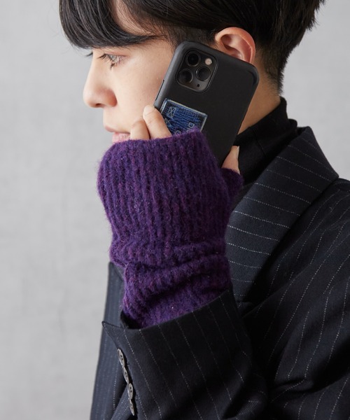 BIRTHDAY BAR（バースデイバー）の「アームウォーマー エアリーモヘア（アームカバー・レディース・パープル/グレー/グリーン/ブルー・フリー）」の4枚目の写真
