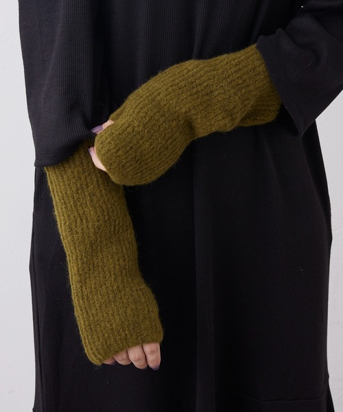 BIRTHDAY BAR（バースデイバー）の「アームウォーマー エアリーモヘア（アームカバー・レディース・パープル/グレー/グリーン/ブルー・フリー）」の18枚目の写真