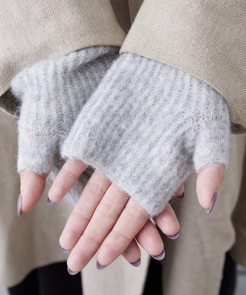 BIRTHDAY BAR（バースデイバー）の「アームウォーマー エアリーモヘア（アームカバー・レディース・パープル/グレー/グリーン/ブルー・フリー）」の9枚目の写真