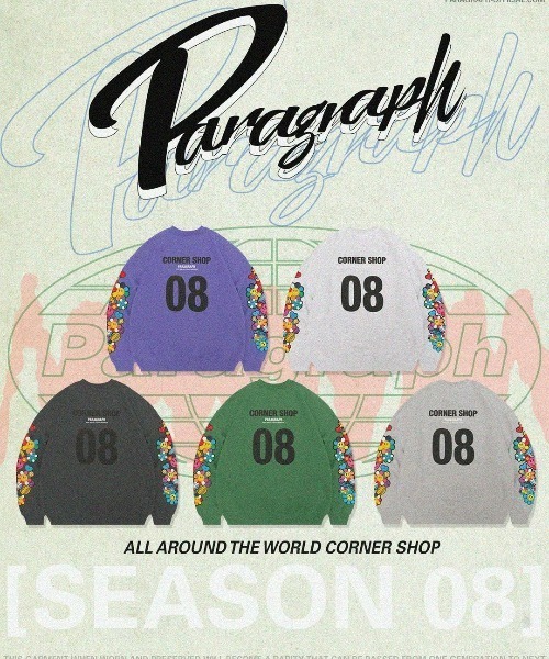 Paragraph（パラグラフ）の「A'GEM/9 × .kom『paragraph