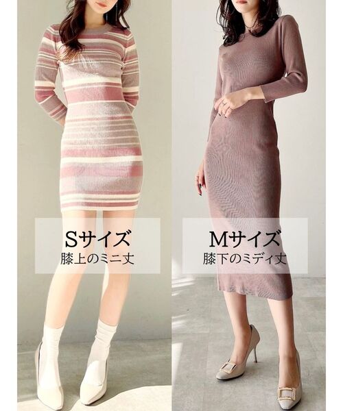 RESEXXY(リゼクシー)の「リブニットハイネックワンピース(ワンピース・レディース・ブラック/モカ/その他1・SMALL/MEDIUM)」の5枚目の写真
