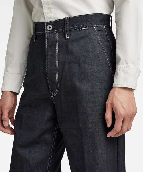 G-STAR RAW（ジースターロゥ）の「MODSON STRAIGHT CHINO/ワイド