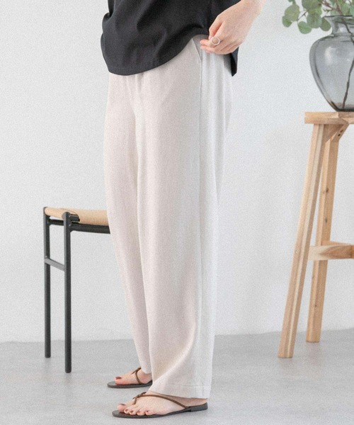 FORK&SPOON(フォークアンドスプーン)の「FORK&SPOON ラチネタックパンツ(その他パンツ・レディース・ライトベージュ/ブラック・2/1)」の17枚目の写真