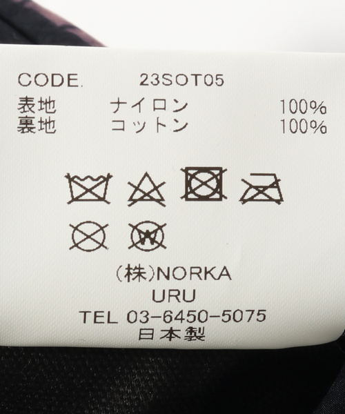 URU（ウル）の「【URU / ウル】SHOULDER POUCH（ショルダーバッグ・メンズ・ブラック・FREE）」の11枚目の写真