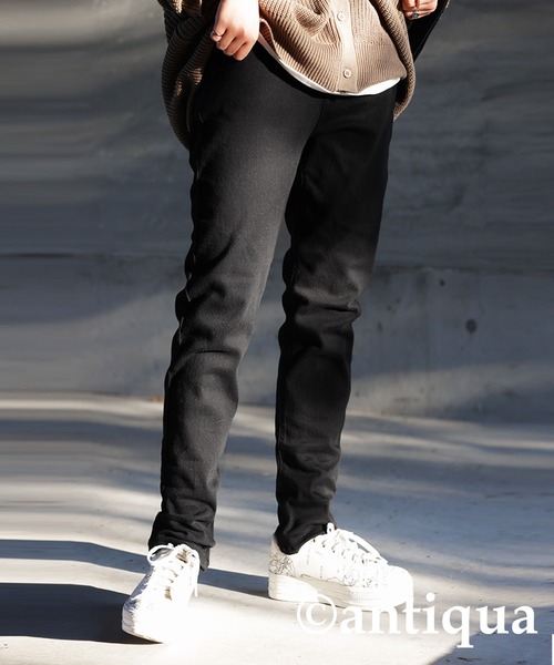 antiqua（アンティカ）の「サルエルラインスキニーパンツ（その他パンツ・レディース・ブラック/チャコールグレー/カーキ/ネイビー/オフホワイト・L/XS/S/XL/M）」の19枚目の写真