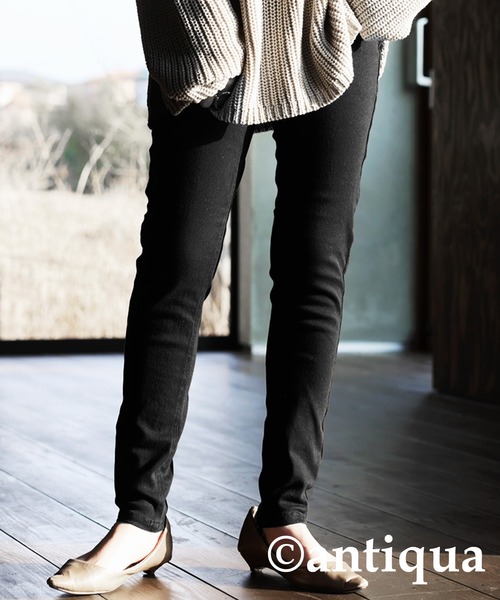 antiqua（アンティカ）の「サルエルラインスキニーパンツ（その他パンツ・レディース・ブラック/チャコールグレー/カーキ/ネイビー/オフホワイト・L/XS/S/XL/M）」の15枚目の写真