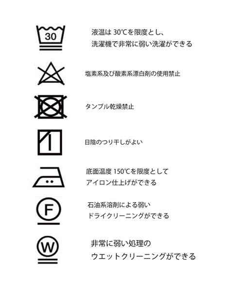 HER CLOSET（ハークローゼット）の「 【HER CLOSET】WEB限定バックリボンキャミワンピース WEB LIMITED BACK RIBBON CAMI DRESS（ワンピース・レディース・ブラック/ブラウン/カーキ・M）」の11枚目の写真