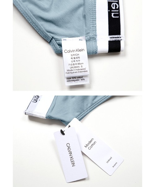 [CK JEANS] Women's Modern Cotton AF Bralet ★人気★ Amazon | [カルバンクライン] ブラレット MODERN COTTON ck