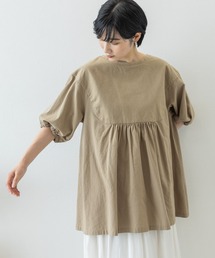 studio CLIP（スタディオクリップ）の「《natural by clip》コットン