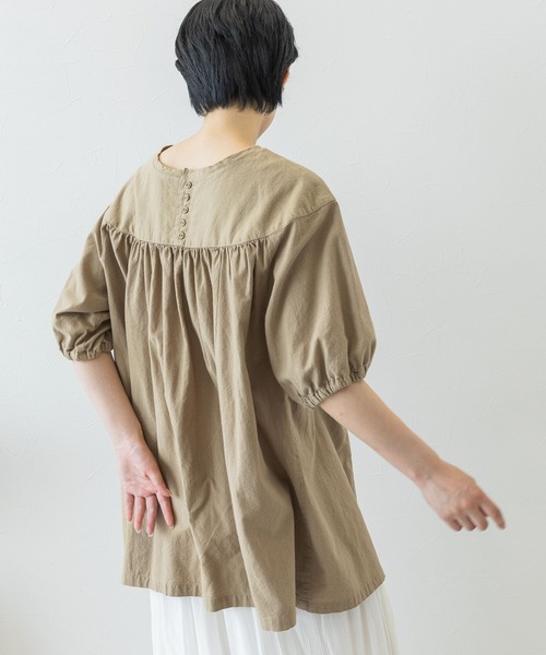 studio CLIP（スタディオクリップ）の「《natural by clip》コットン