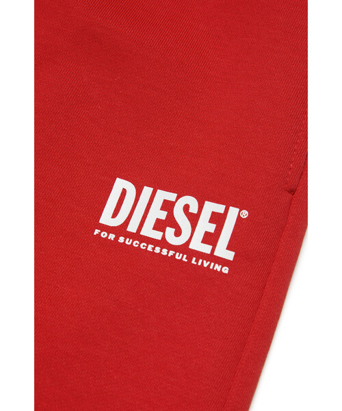 DIESEL(ディーゼル)の「キッズ スウェットパンツ ロゴ(スウェットパンツ・キッズ・ブルー/ブラック/グリーン/レッド/ライトグレー/ピンク・10Y/6Y/8Y/12Y/14Y/16Y/4Y)」の17枚目の写真